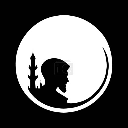 Islam - minimalistische und einfache Silhouette - Vektorillustration