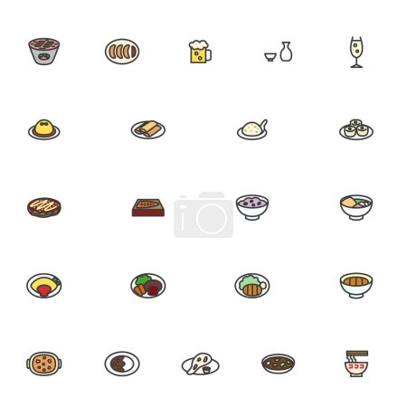 Illustration for Mini mini food and drink color icon set 04 - Royalty Free Image