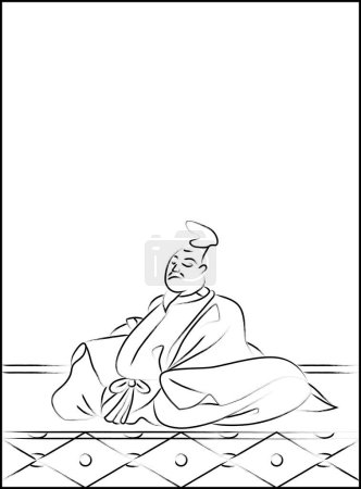 Ilustración de Hyakunin Isshu, escrito por Akato Yamabe - Imagen libre de derechos