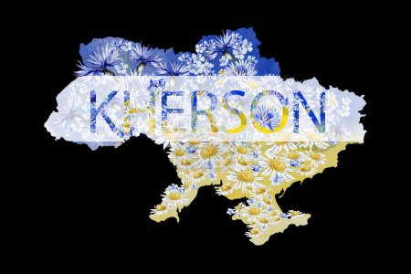Téléchargez les photos : Dessin aquarelle de lettrage 'Kherson' décoré de couleurs bleues et jaunes, fleurs. Illustration - en image libre de droit