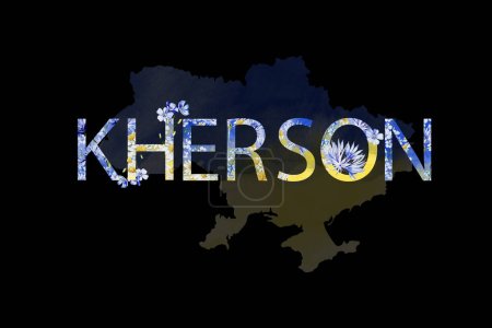Watercolour drawing of `Kherson` lettering decorated with  blue and yellow colors, flowers. Illustration