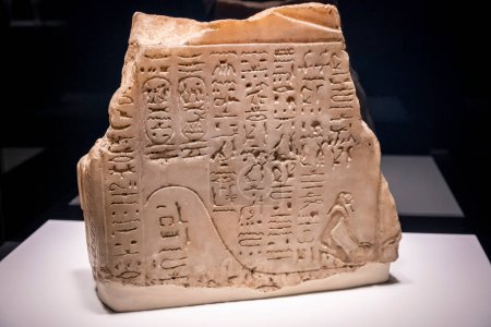 Photo for Fragment of a sarcophagus of pharaoh Merenptah, calcareous stone, dynasty, XIX, 1213-1203 a. C., Tomb of Merenptah, Valley of the Kings, Thebes, Egypt, collection of the British Museum - Royalty Free Image