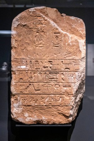 Photo for Stela with the cartouches of the pharaohs Thutmose III and Hatsheput, sandstone, dynasty, XVIII, 1479-1425 BC. C., Wadi Haifa, Sudan, collection of the British Museum - Royalty Free Image