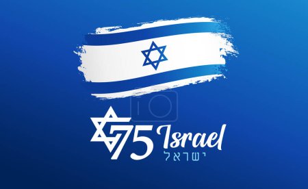 75 Jahre israelischer Unabhängigkeitstag mit Grunge-Flagge, blauem Banner. 75 Jahre Jom Ha 'atsmaut, jüdischer Text - Israel. Logo für den israelischen Nationalfeiertag. Vektorillustration