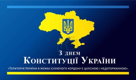 Banner web del Día de la Constitución de Ucrania para el sitio. Traducción - Feliz Día de la Constitución de Ucrania, El territorio de Ucrania dentro de la frontera existente es integral e inviolable. Cartel vectorial