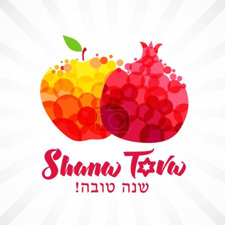 Shana Tova lettering card with apple and pomegranate. Greeting text on Hebrew - Have a sweet year. Vector illustration. Judaism symbol of sweet life