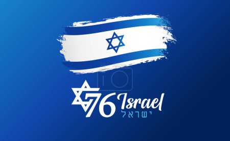 76 Jahre israelischer Unabhängigkeitstag blaues Banner mit Grunge-Flagge. Übersetzung aus dem Hebräischen - Israel. Vektorillustration