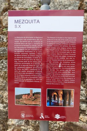 Photo for Almonaster la Real, Huelva, Spain, June 21, 2023: Informative poster next to the 10th century Mosque of Almonaster la Real. Huelva, Spain - Royalty Free Image
