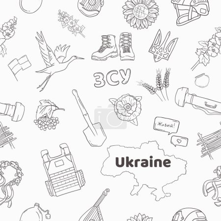 Illustration for Seamless vector pattern of war in ukraine with set of military and ukrainian national elements. Vector illustration - Royalty Free Image