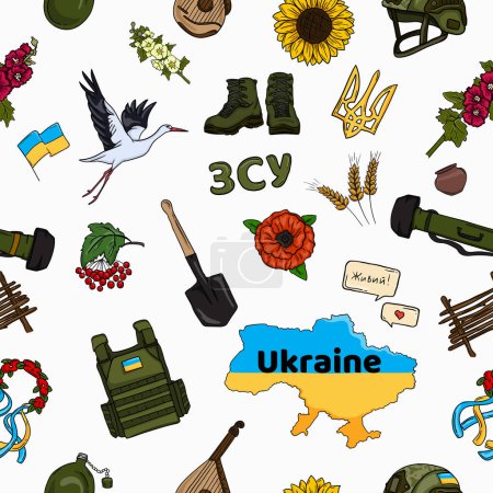 Lumineux modèle vectoriel sans faille de la guerre en ukraine avec un ensemble d'éléments militaires et ukrainiens nationaux. Illustration vectorielle