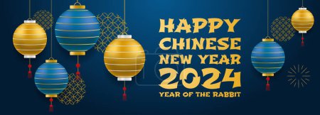 Illustration for Happy Chinese New year 2024. Vector illustration with realistic object - Royalty Free Image