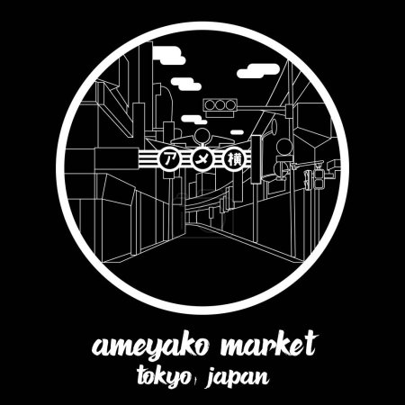 Illustration for Bangkok, Thailand - Aug 16 2023 Circle icon line ameyako market. vector illustration - Royalty Free Image