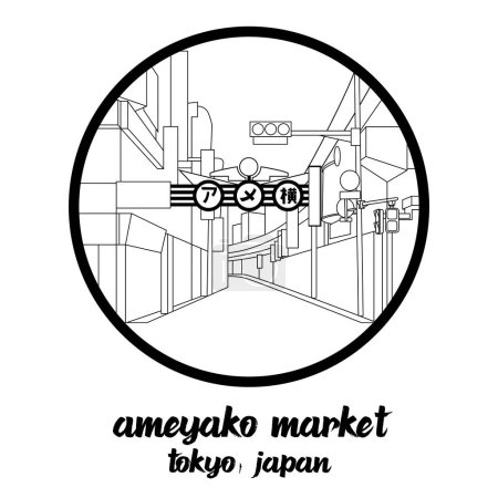 Illustration for Circle icon line ameyako market. vector illustration - Royalty Free Image