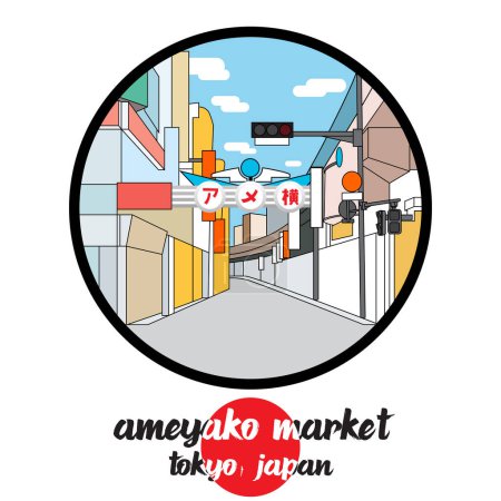 Illustration for Circle icon line ameyako market. vector illustration - Royalty Free Image