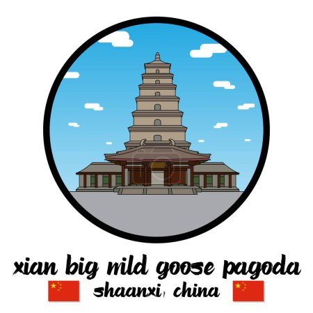 Illustration for Circle Icon line Xian Big Wild Goose Pagoda. vector illustration - Royalty Free Image