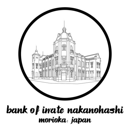 Illustration for Circle Icon Bank of Iwate Nakanohashi. vector illustration - Royalty Free Image