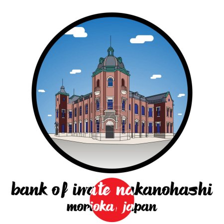 Illustration for Circle Icon Bank of Iwate Nakanohashi. vector illustration - Royalty Free Image