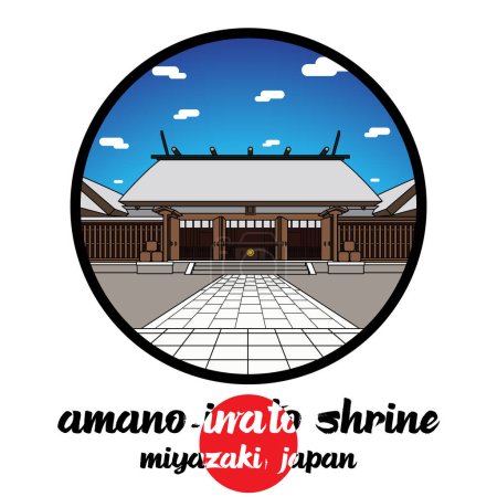 Ilustración de Icono de la línea del círculo Santuario Amano-iwato. ilustración vectorial - Imagen libre de derechos