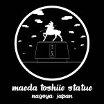 Circle icon line Maeda Toshiie Statue. vector illustration