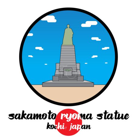 Téléchargez les illustrations : Statue Sakamoto Ryoma en forme de cercle. illustration vectorielle - en licence libre de droit