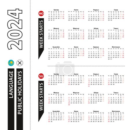 Téléchargez les illustrations : Deux versions du calendrier 2024 en kazakh, la semaine commence le lundi et la semaine commence le dimanche. - en licence libre de droit