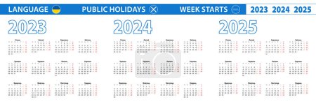Illustration for Simple calendar template in Ukrainian for 2023, 2024, 2025 years. Week starts from Monday. - Royalty Free Image