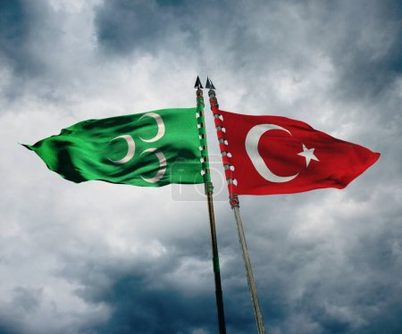 Photo for Ottoman State Flag, Turkish Flag - Royalty Free Image