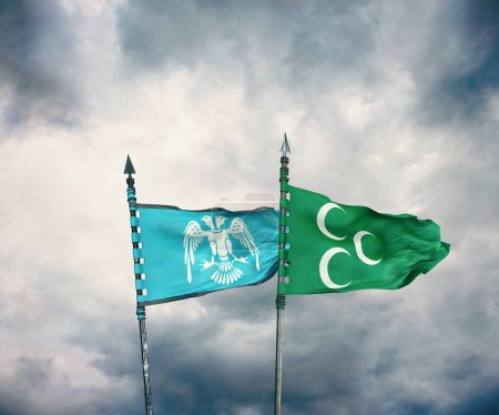 Foto de Bandera del Imperio selyúcida, Bandera otomana - Imagen libre de derechos