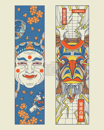South Korea and American native bookmark illustrations. The Japanese proverbs mean 'water off a duck's back', 'to lead a crowd of blind people' and 'do ro die'.