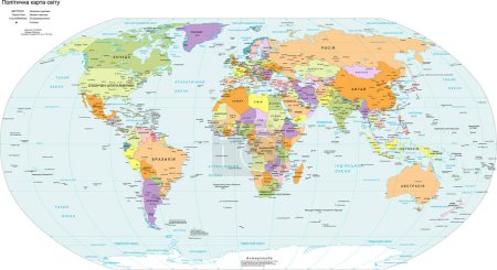 Téléchargez les illustrations : Carte du monde politique Langue ukrainienne - en licence libre de droit