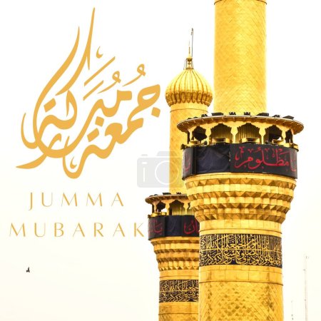 Téléchargez les photos : Jummah moubarak avec calligraphie arabe "La traduction du texte est : Bienheureux vendredi" - en image libre de droit