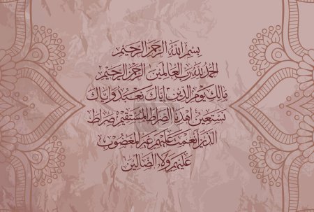 Téléchargez les illustrations : Calligraphie arabe de la sourate Al Fatiha 1, 1 à 7 du noble Coran. La louange est à Allah, Seigneur de l'univers. Le Tout Miséricordieux, le Particulièrement Miséricordieux, Souverain du... - en licence libre de droit