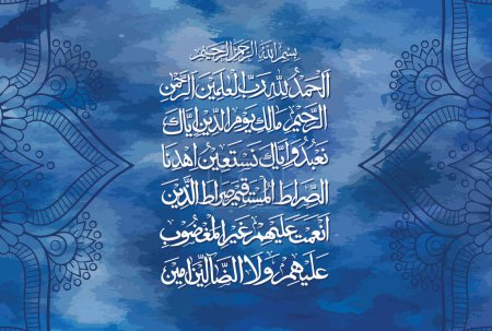 Illustration for Arabic Calligraphy of Surah Al Fatiha 1, 1 to 7 of the Noble Quran. Translation, (All) praise is (due) to Allah, Lord of the worlds. The Entirely Merciful, the Especially Merciful, Sovereign of the... - Royalty Free Image