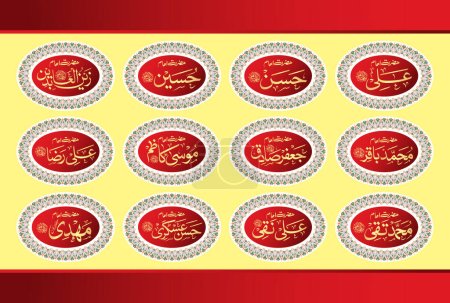 Ilustración de Caligrafía islámica religiosa de 12, Doce Imán musulmán, Ahle Bayt Rasool (SAWW), Nombres familiares del Profeta Muhammad (SAWW). Typography Vector Pack. Apto para diseños de Muharram, Ashura y Arbaeen - Imagen libre de derechos