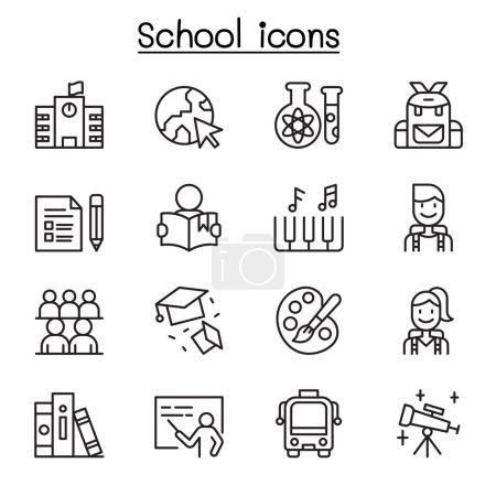 Téléchargez les illustrations : Icône de l'école dans un style de ligne mince - en licence libre de droit