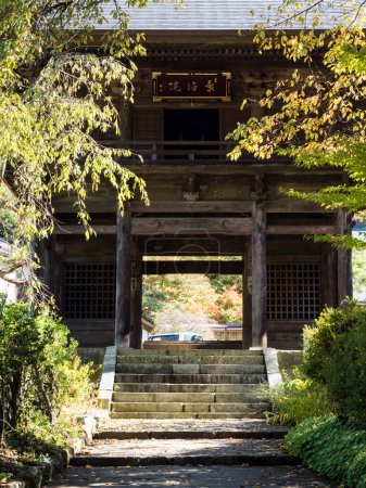 Photo for Koshu, Japan - October 26, 2017: Entrance gate of Keitokuin, a Buddhist temple dedicated to Takeda Katsuyori, the last ruler of famous Takeda clan, built on the site of his death - Royalty Free Image