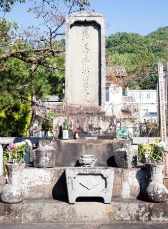 Photo for Kofu, Japan - October 26, 2017: Stone stele at Maenzuka, the cremation site of Takeda Shingen (famous warlord of Sengoku period) - Royalty Free Image