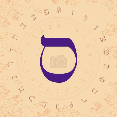 Vector illustration of the Hebrew alphabet in circular design. Hebrew letter called Samekh large and blue.
