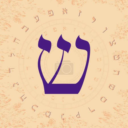 Ilustración vectorial del alfabeto hebreo en diseño circular. Carta hebrea llamada Shin grande y azul.
