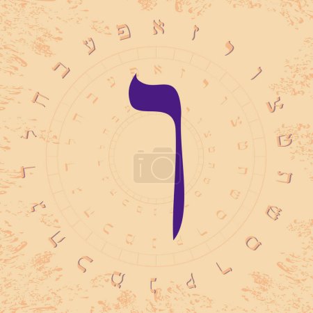 Ilustración vectorial del alfabeto hebreo en diseño circular. Gran letra hebrea azul llamada Vav.