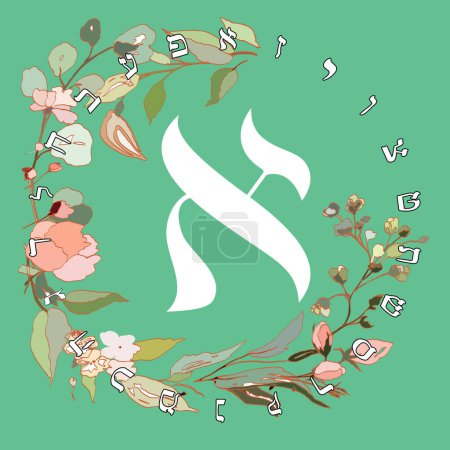 Téléchargez les illustrations : Illustration vectorielle de l'alphabet hébreu avec motif floral. Lettre hébraïque appelée Aleph blanc sur fond vert. - en licence libre de droit