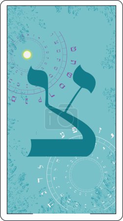 Téléchargez les illustrations : Conception d'une carte de tarot hébreu. Lettre hébraïque appelée Shin grand et bleu. - en licence libre de droit