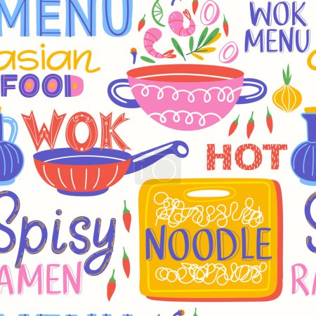 Ilustración de Comida asiática patrón sin costuras. Ilustración en estilo plano con comida y letras. Diseño de menú para restaurante. - Imagen libre de derechos