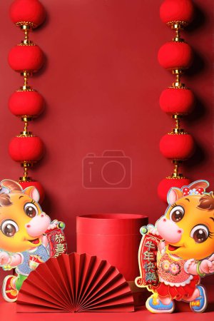 Foto de Año nuevo lunar telón de fondo, estilo asiático nuevo año fondo de pantalla, Tet Holliday, de alta calidad - Imagen libre de derechos