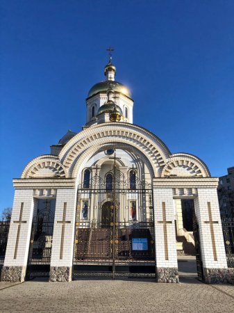 Photo for 23.01.2023 Ukraine, Kharkiv, Orthodox Christian Church - Royalty Free Image
