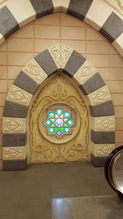 Foto de Diseño de interiores Mezquita de Nabvi Madeena - Imagen libre de derechos