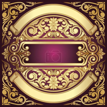 Ilustración de Elegante emblema abstracto decorativo vintage dorado - Imagen libre de derechos