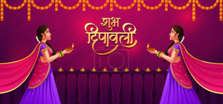 Téléchargez les illustrations : Fille tenant Diya Joyeuses salutations Diwali - en licence libre de droit