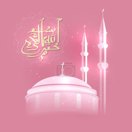 Téléchargez les illustrations : Illustration vectorielle Lanterne Ramadan Kareem. - en licence libre de droit