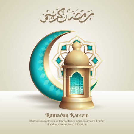 Saludo islámico tarjeta kareem ramadán con linternas de oro y turquesa creciente vector